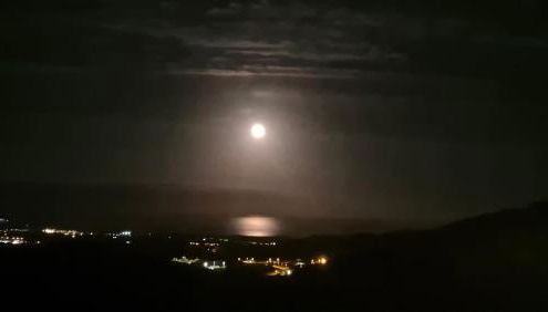 Azienda Agrituristica La Janna di la Faj - Foto 2