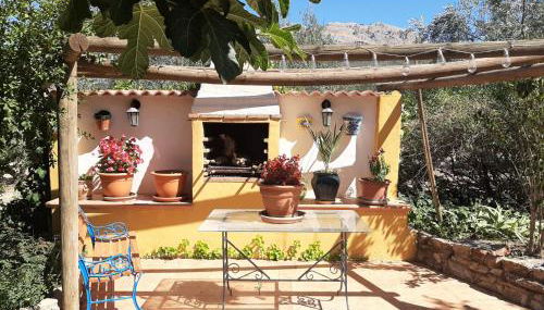 Cortijo Ramonsillos - Photo 4