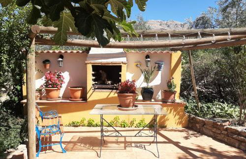 Cortijo Ramonsillos - Photo 4