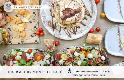 Le Lotus - Spacieux & Central - by Mon Petit Faré - Photo 33