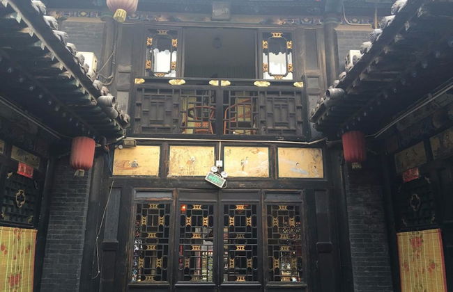 Pingyao Hongyuyuan Inn - Foto 8