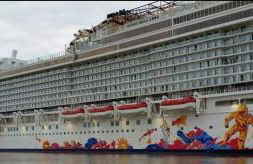 Ferienwohnung Cramer, 86002 - Foto 3