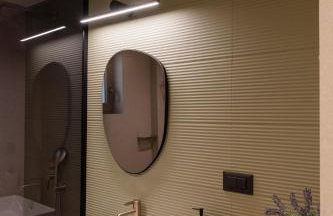 Bona Eterna Timeless Suites - Foto 4