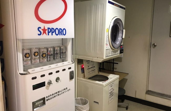 Few Days Condominium Jozankei - Foto 31