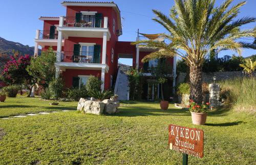 Kykeon Studios - Foto 10