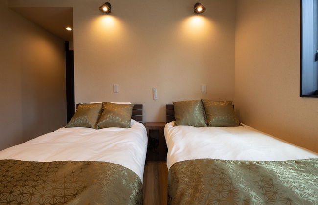 Stagione Hakone Chokokunomori - Foto 29