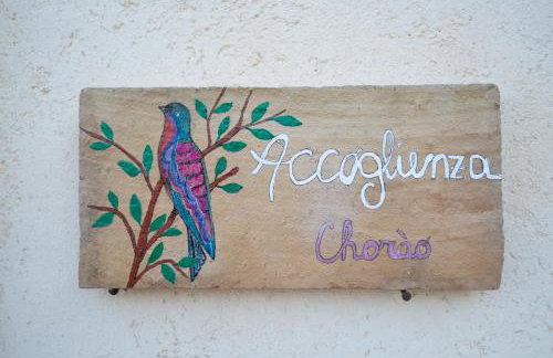 Agunì Agriturismo e Locanda - Foto 16