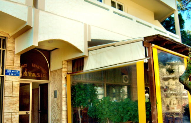 Fantasia Hotel Apartments - Photo 41