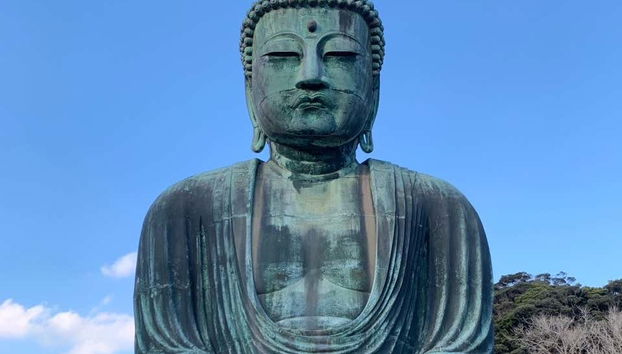 Kamakura Day Trip - Foto 2