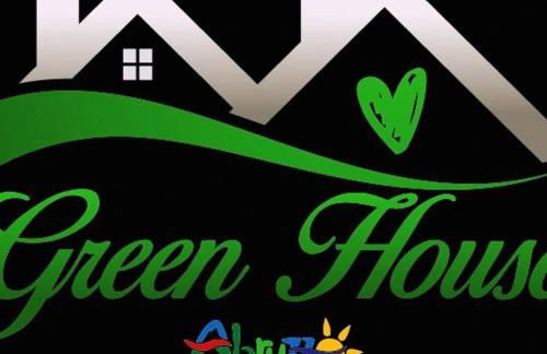 Green House - Photo 37