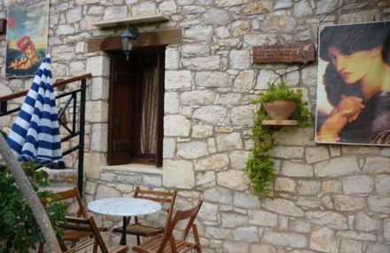 Stone Village Hotel Apartments - Foto 50