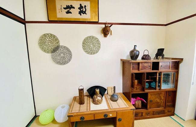 KR Apartment in Kanazawa - Photo 31