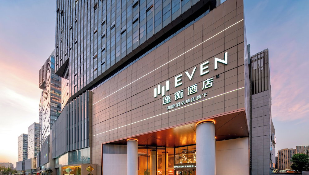 EVEN Hotel Hangzhou Yintai City by IHG - Foto 1, Imagen principal