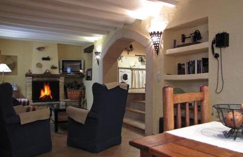 Casas Rurales de Vicorto - Foto 22