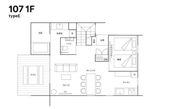 Rakuten STAY VILLA Kinugawa Riverside - Foto 35