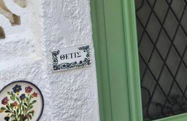 Thetidas Villa - Panoramic Village View - Foto 58