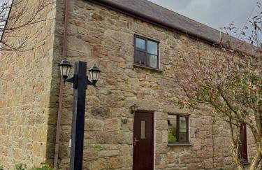 Saddle Cottage - Foto 7