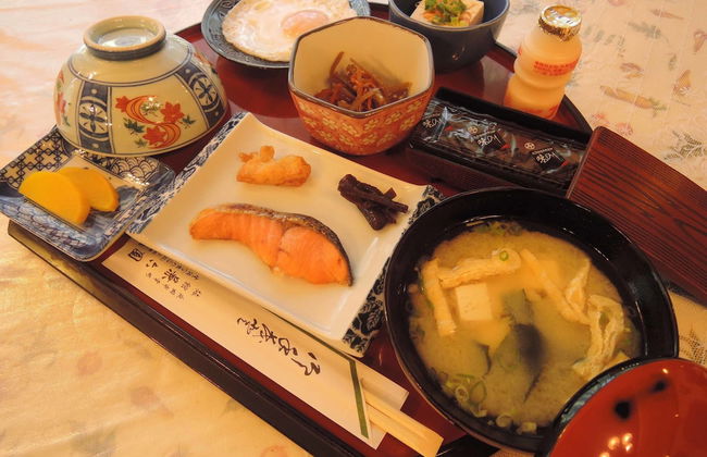 Kenrokuen Inn - Foto 31