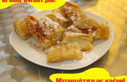 Loxandra Studios - Foto 65