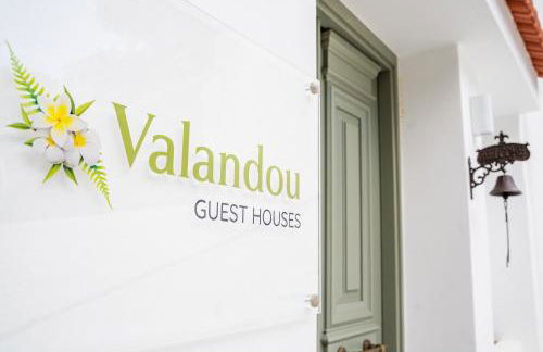 Valandou Guesthouses - Foto 19
