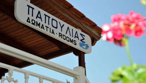 Papoulias Rooms - Foto 5