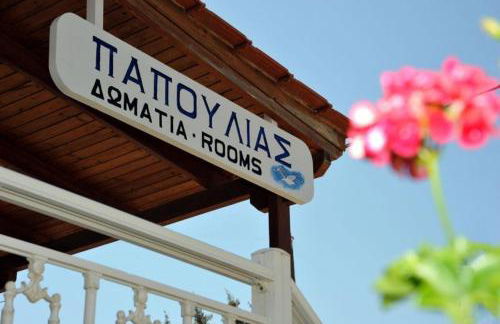 Papoulias Rooms - Foto 5