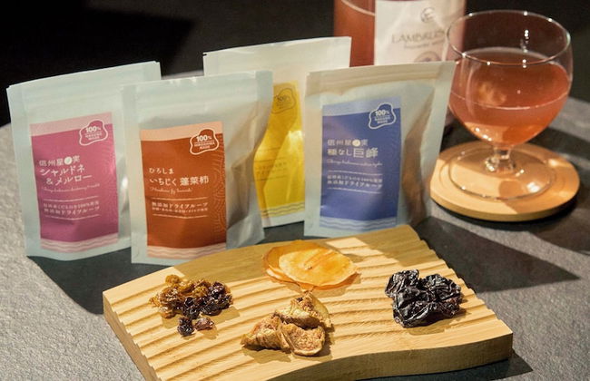 YADOKARI VILLAGE KITAKARUIZAWA - Foto 12