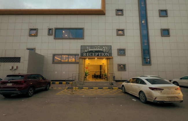 Reef Al Qassim 2 Hotel Apartments - Photo 11