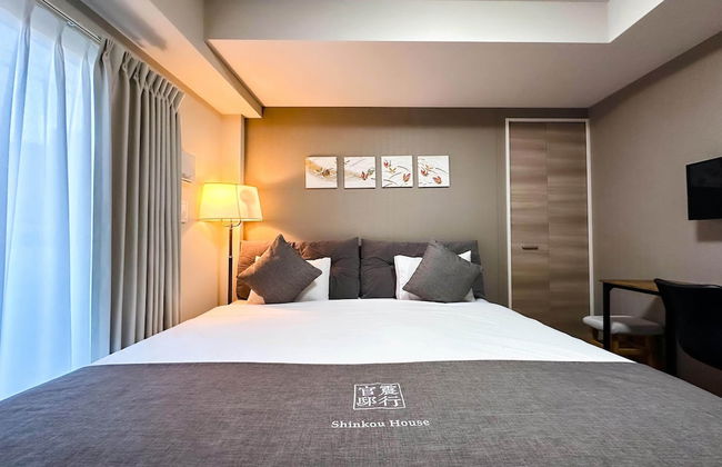 Shinkou House UE - Foto 51