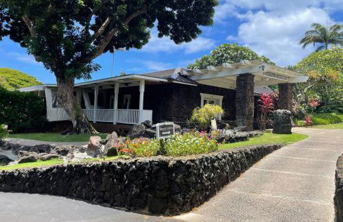 Kiahuna Paradise at Poipu beach, newly remodeled - Foto 27