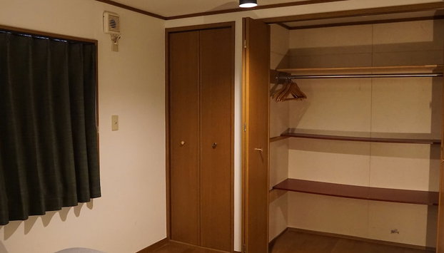 Ikken Rakutei - Foto 5, Habitación