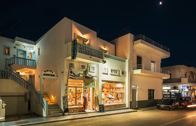Hotel Dionysis Studios - Foto 68