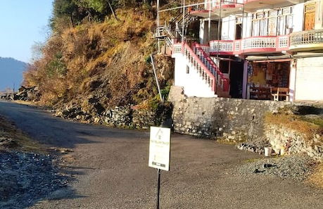 Fresh View Homestay - Foto 8