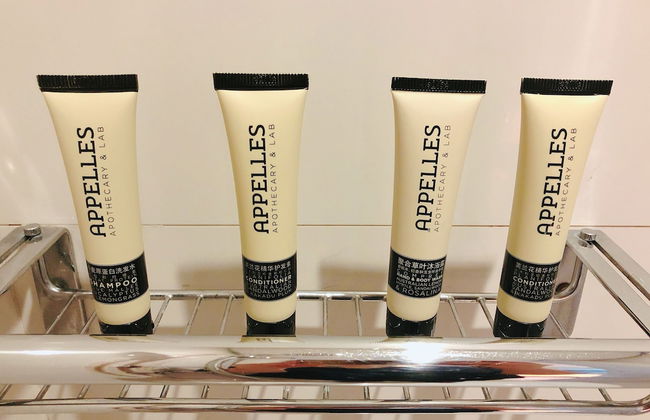 Ascott Guangzhou - Foto 25