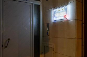 First View Apartment - Foto 54