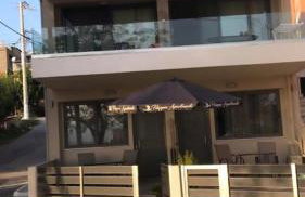 Filippos Apartments - Photo 49