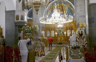 Iselia House - Photo 42