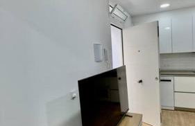 Rockside Residences Suites La Línea N3 - Foto 3