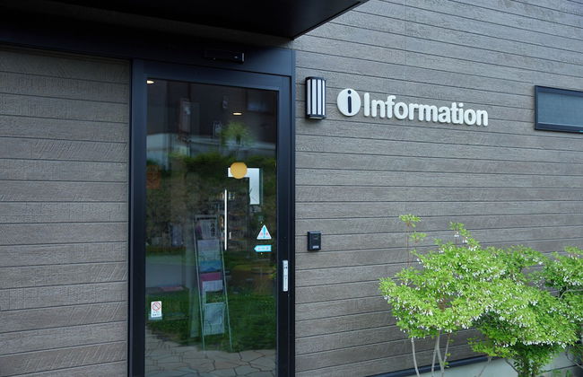 Fuji Gran Villa -Toki - Photo 2