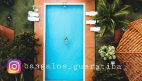 Bangalô 12 na praia de Guaratiba, Prado, ba - Foto 1