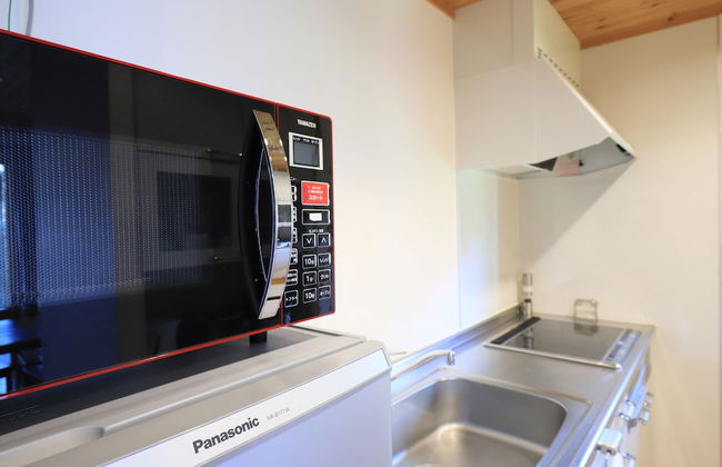 Bliss Cottage SAKURA - Foto 13