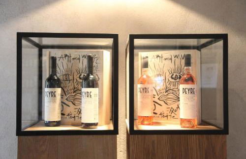 Domaine des Peyre - Foto 31