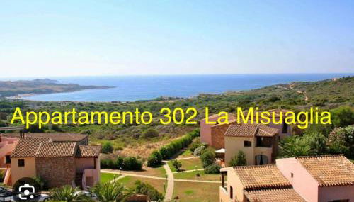 LA MISUAGLIA APPARTAMENTO n302 - Foto 2