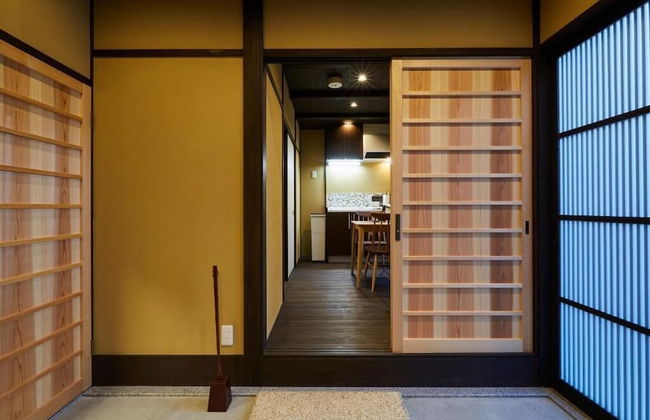 Miro Matsubara Takaseigawa Tei South - Foto 16