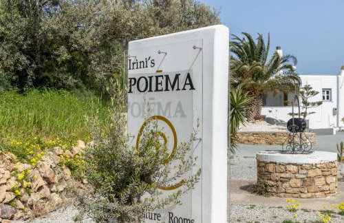 Irini's Poiēma - Photo 12