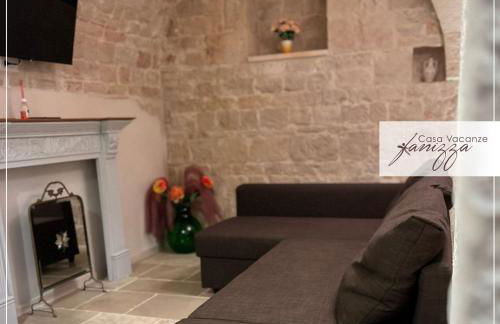 Domus Garden Fanizza - Foto 5