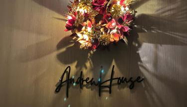 Andrew House - Foto 2