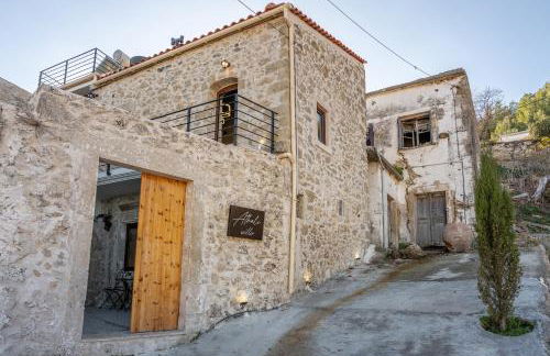 Athali villa - Foto 42