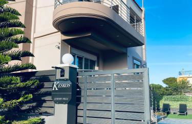 Keskos Luxury Villa - Foto 75