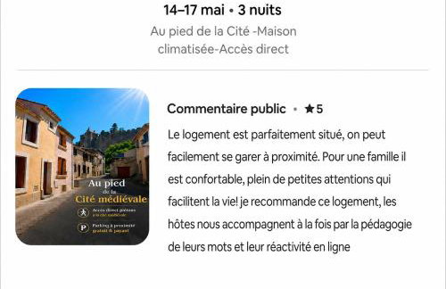 CITE MEDIEVALE- LE REMP'ART - 3 Chambres Tout Confort-au pied de la Cité- Accès direct piétons - parking gratuit - Foto 3
